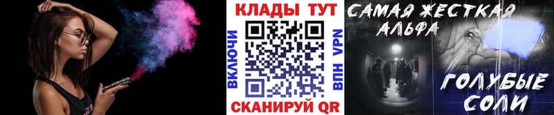 Что такое Темрюк Псилоцибиновые грибы  OMG как войти  МАРИХУАНА  Меф мяу мяу 