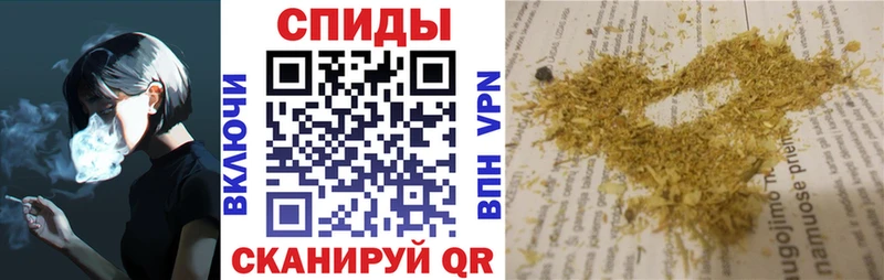 Бутират вода  маркетплейс какой сайт  Темрюк 