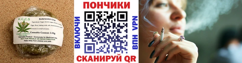 Еда ТГК марихуана  ОМГ ОМГ ТОР  Темрюк  купить наркотики сайты 