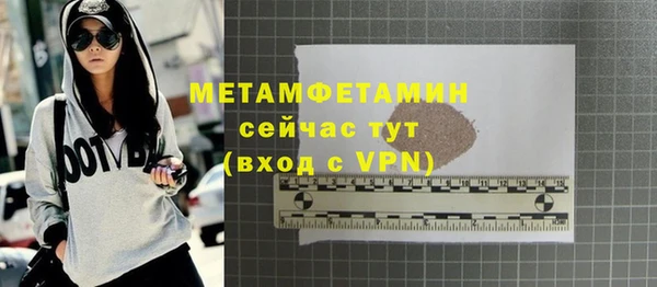 a pvp Гусев