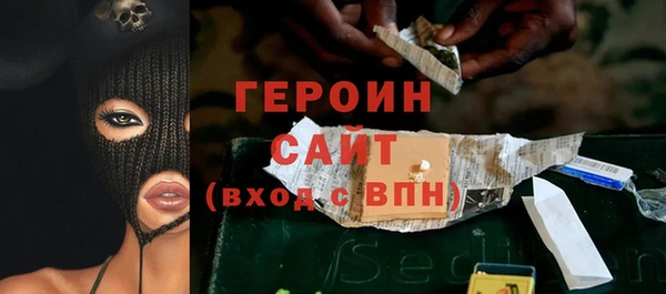 спиды Горнозаводск