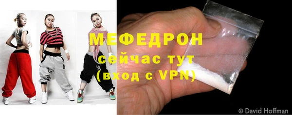a pvp Гусев
