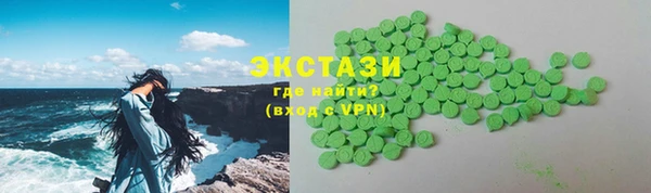 apvp Горняк
