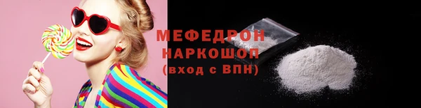 a pvp Гусев