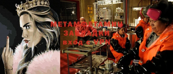 a pvp Гусев