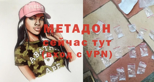 a pvp Гусев