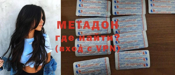 a pvp Гусев