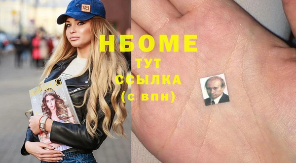 a pvp Гусев
