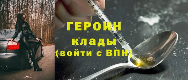 a pvp Гусев