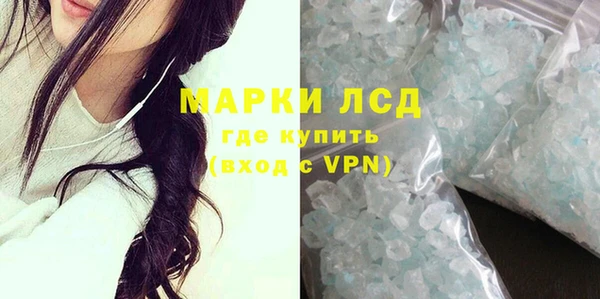 a pvp Гусев