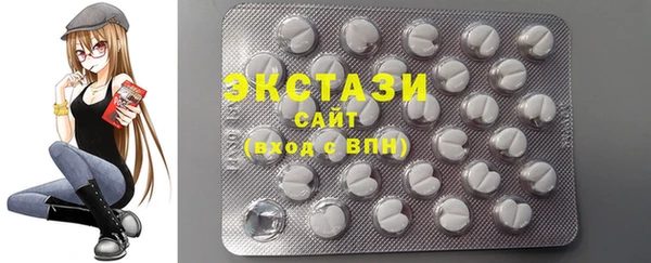 шишки Гусь-Хрустальный