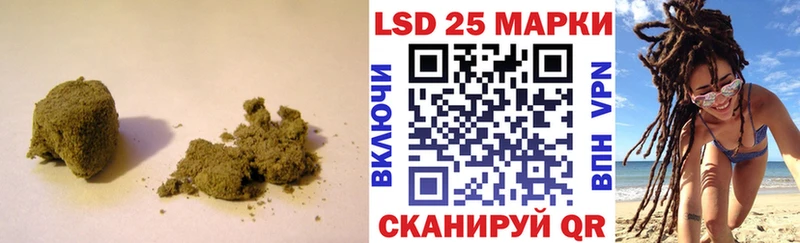 Лсд 25 экстази кислота наркотики Темрюк