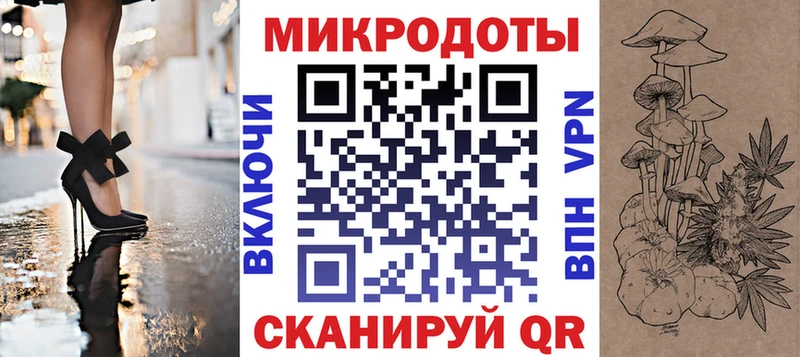 Псилоцибиновые грибы прущие грибы Темрюк